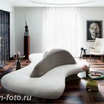 Диван в интерьере 03.12.2018 №177 - photo Sofa in the interior - design-foto.ru